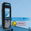 글로비즈 이미지