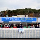 대산읍행정복지센터 이미지