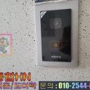 협성피닉스타운 이미지