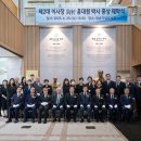 일송학원한림대성심병원 세계일보