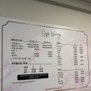 신림지구대 | 신림왁싱 편안한 분위기에서 왁싱 받고 왔어요~!