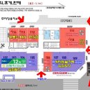 웰헤어샾