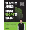 피엠