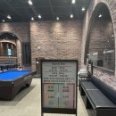 레전드 당구장 이미지