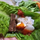 김미옥 농장 이미지