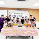 미소와행복 이미지