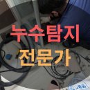 철이상점 이미지
