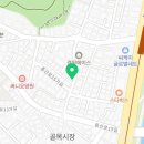 리시오 네일(risio nail)