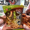 CU 춘천 효제점 이미지