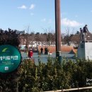 서울숲 방문자센터(2층) 화장실 이미지