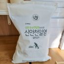 초록마을쌍용점