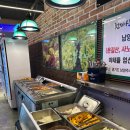 왔다강장어 | 남양주맛집 두툼한 장어 제대로 즐긴 천마산강장어 남양주본점 후기