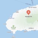 제주 서쪽 아이랑 가볼만한곳 눈오는날 제주 어승생삼거리 눈썰매장 어승생눈썰매 눈썰매대여 cctv 교통...