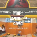 내서읍1322 이미지