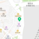 연서네철문집 | 서울역 고기집 삼겹살 맛집 연서네 철문집 방문후기