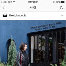 아더스탠 이미지