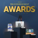 팩토리코퍼레이션