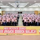 새론 - 연제구 거제천로 258 | 새론