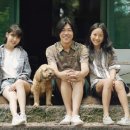 작은행복민박 이미지