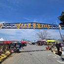 풍물시장 화장실 C | 나주 오일장 영산포 풍물시장 아이랑 가족나들이