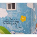 트라디시옹