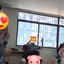 3주공아파트경로당 이미지