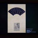 김홍도미술관 | 안산 가볼만한 곳, 김홍도미술관