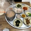 수안식육식당 이미지