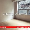 두산위브센티움 이미지