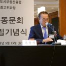 위본건설㈜ 이미지