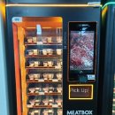 과일자판기 이미지