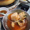 양정명동찌개마을 이미지