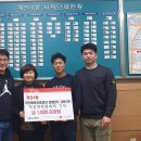 계산4동 이미지