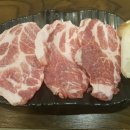 한돈고기왕 이미지