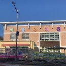 구룡유치원 | 오창 에스테틱 추천_💆🏻‍♀️ 에르벨에스테틱 청주오창점 뱀부윤곽테라피 후기