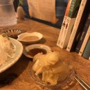 교동 삼거리 이동식화장실 | 강릉 교동 잔 후기｜연어 양에 놀라고 분위기에 반한 신상 음식점