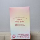 더조은팜 이미지