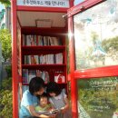 북BOOK 이미지