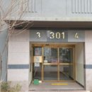 거제덕산아내프리미엄 이미지