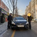 털보카센타 이미지