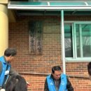 주평경로당 이미지
