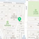 두암타운온누리약국 이미지