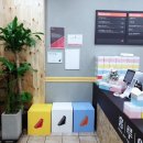 홍루이젠 덕풍점 이미지