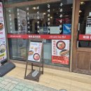 도화축산 이미지