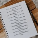 시크릿파워