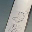 허리디스크의자 고민이라면 일락365 기능성방석 등받이쿠션 추천