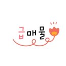 유니시티만경부동산중개사무소 이미지