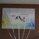 창덕사 Daum카페