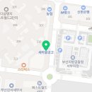 아트뮤즈위드놀작미술학원