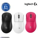 G-2 | 로지텍 지슈라2 덱스 G PRO X SUPERLIGHT2 DEX 게이밍 마우스 후기